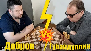 GM Владимир ДОБРОВ 🆚 FM Алексей ГУБАЙДУЛЛИН ♟ Блиц-матч в @CFNChannel