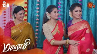 Magarasi - Episode 150 | 12 August 2020 | Sun TV Serial | Tamil Serial