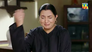 Abhi Bhi Waqat Hai Amaa, Mafi Mang Lou..! - Ibn-e-Hawwa  - HUM TV