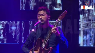 Siriri Live | Bipul Chettri & The Travelling Band | Rongali Good Vibes 2022