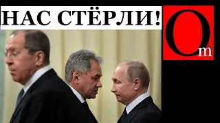 Дособирались земель?! Всех россиян не пустят в ЕС. Самолеты разбирают, у Медведева белочка