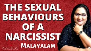 The Sexual Behaviours of a Narcissist