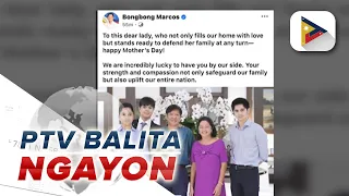 PBBM, nagpaabot ng pagbati sa lahat ng ina at tumatayong ina ngayong Mother's Day