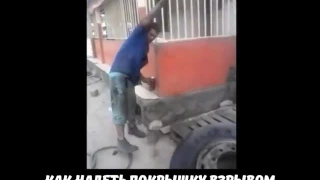 А вы бы смогли повторить угораю от хаха