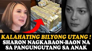 UTANG NI SHARON NA KALAHATING BILYON SA ANAK NA SI KC HINDI PA RAW NABABAYARAN HANGGANG SA NGAYON!