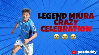 Legend K. Miura crazy celebration | REAL LIFE VS PES 2021