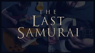 The Last Samurai OST - Cover By Alex García