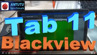 Antutu и Троттлинг тест в Blackview Tab 11 + замер батареи...