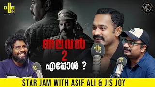 Feel-good tag എനിക്ക് ഇഷ്ടാണ് !!! Star Jam with Asif Ali and Jis Joy | RJ Rafi | Thalavan