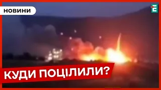 Окупанти завдали ракетно-авіаційного удару по військових об’єктах і критичній інфраструктурі України