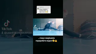 Відео тепер вже без ефектів!😉👍💯 Авдєєва Валентина Анатоліївна.