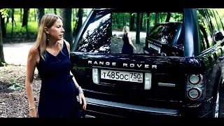 Получила Range Rover на халяву. Ездить, ломать, чинить...