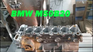 BMW M50B20 расточка блока на 84 мм