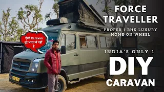 DIY Luxury✨Force Traveller Caravan  | India's Only 1 | एसी Caravan कही नहीं देखी होगी😱✅