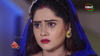 Bohu Amara NRI | Episode - 093 Promo | ManjariTV | Odisha