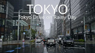 4K Tokyo Rainy Drive | Senju Shinbashi - Ginza - Harumi - Shibuya