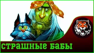 Ломаем шаблон | почему ты один? | ты один потому, что боишься женщин