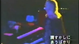 FLEETWOOD MAC - OVER MY HEAD LIVE IN JAPAN 1977