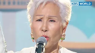 A hymn to Seoul - Patti Kim & All artists [Immortal Songs 2] | KBS WORLD TV 221217