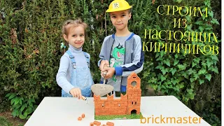 БрикМастер Конструктор из настоящих кирпичиков Кремль/ brickmaster A constructor made of real bricks