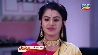 Gouri | 17th Sept 2022 | Episodic Promo-92 | Tarang TV | Tarang Plus