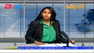 News in English for January 22, 2023 - ERi-TV, Eritrea