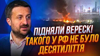 🔥Ці НОВИНИ СПОДОБАЮТЬСЯ українцям, смерть путінського режиму, ці НПЗ вже не відновити | ЗАГОРОДНІЙ