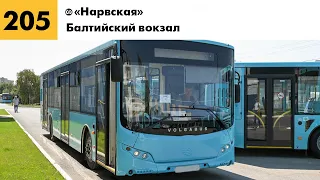 Информатор №205 автобуса города Санкт-Петербург