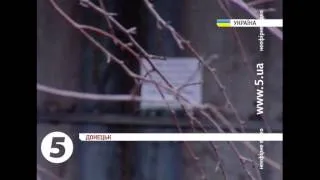 Донецьку ОДА укріплюють від "провокаторів"