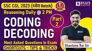 Coding Decoding| CODING-DECODING (Basic Concept) Reasoning Tricks for SSC Exams 2023 | SSC CGL 2023