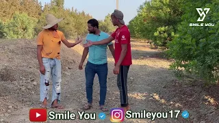 أحسن مقلب بوفقايص😂في البوادي المغربية