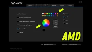 КАК ПОМЕНЯТЬ ЦВЕТ ПОДСВЕТКИ НА ВИДЕОКАРТЕ AMD|ТУТОРИАЛ
