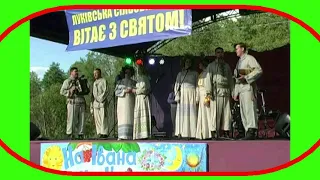 На вулиці скрипка бас. Пісня-жарт