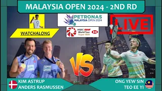 ASTRUP/RASMUSSEN 🇩🇰 vs. ONG YS/TEO EY 🇲🇾 LIVE! Malaysia Open 24' 大马公开赛 2nd Rd | Darence's Watchalong