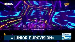 Junior Eurovision