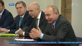 В Сочи Владимир Путин и Александр Лукашенко говорят о двустороннем сотрудничестве и торговле