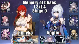E0 Himeko & E0 Jingliu | 1.3/1.4 Memory of Chaos 9 | Honkai: Star Rail