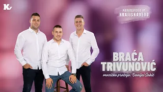 Braća Trivunović - Snežna kraljica - (Uživo 2024)