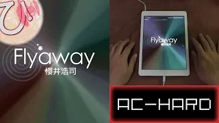 [Remake] Flyaway (AC-HARD) 理論値 【GROOVE COASTER 2 Original Style 手元動画】