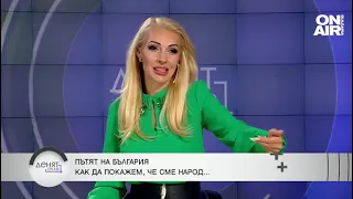 Нешка Робева: Мразим се, избиваме се! Против войната и против министъра на отбраната съм