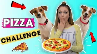 ПИЦЦА ЧЕЛЛЕНДЖ 🍕| СОБАКИ УПРАВЛЯЮТ МОЕЙ ПИЦЦЕЙ