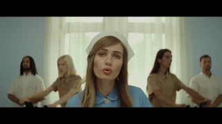 ЛУНА - Огонёк 2017 (премьера клипа)