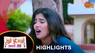 Tujhi Majhi Jamali Jodi - Highlights |06 June 2024 | Full Ep FREE on SUN NXT |  Sun Marathi