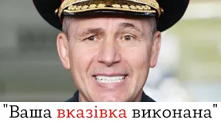 Как сливали Донецк, Часть 4. Обмен на Славянск. Порошенко, Гелетей