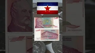 Самая крупная банкнота в мире