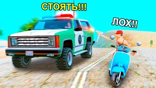 ПОГОНЯ ЗА АШОТОМ В GTA SAMP