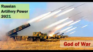 Russian artillery in action - God of war / Русская артиллерия - Бог войны