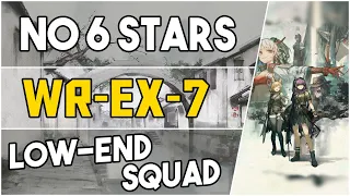 WR-EX-7 | Low End Squad |【Arknights】