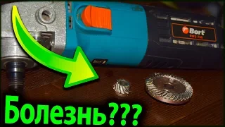 Угловая шлифмашина Bort BWS-780 перестала работать / Не крутит / Ремонт инструмента / ушм 125