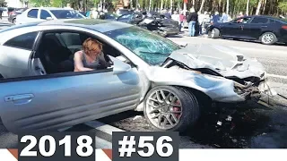 Новые записи АВАРИЙ и ДТП с видеорегистратора #56 Май 11.05.2018